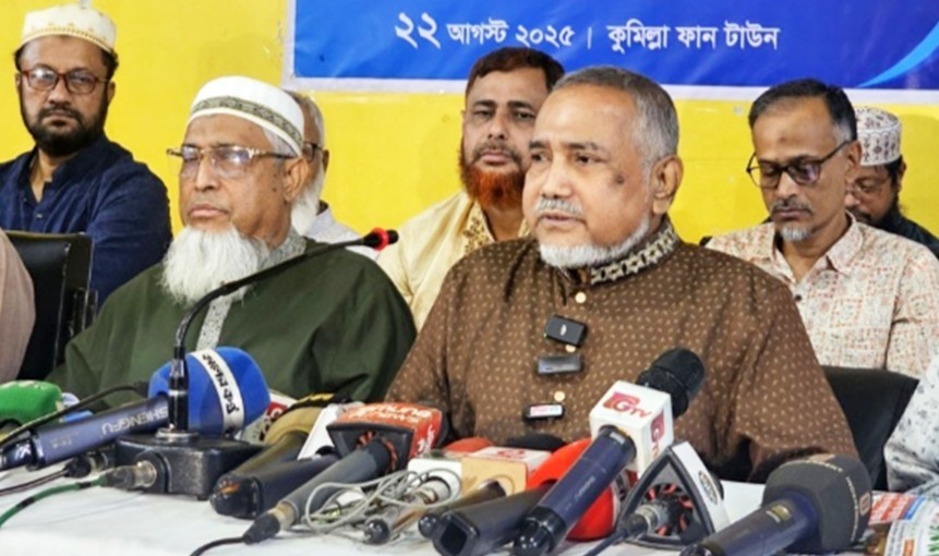 সংস্কারের ভিত্তিতে নির্বাচন হতে হলে সংস্কার একটি আইনি ভিত্তি তৈরি করতে হবে- ডা. সৈয়দ আব্দুল্লাহ মোহাম্মদ তাহের
